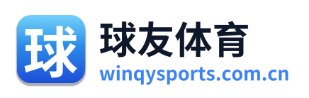 球友体育 Logo